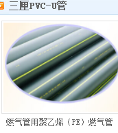 1574653557306386.png 微信截圖_20191125114503.png